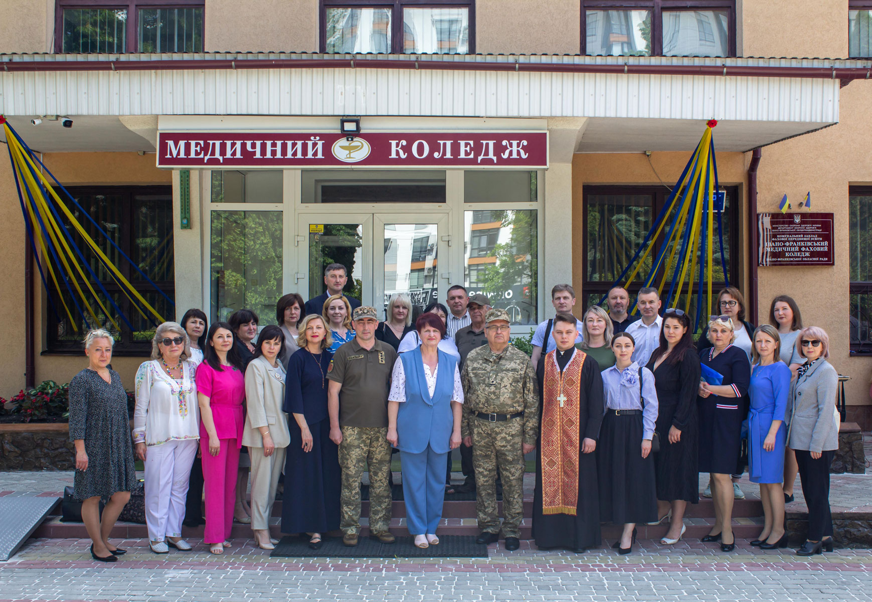 Обласне методоб’єднання завідувачів відділень