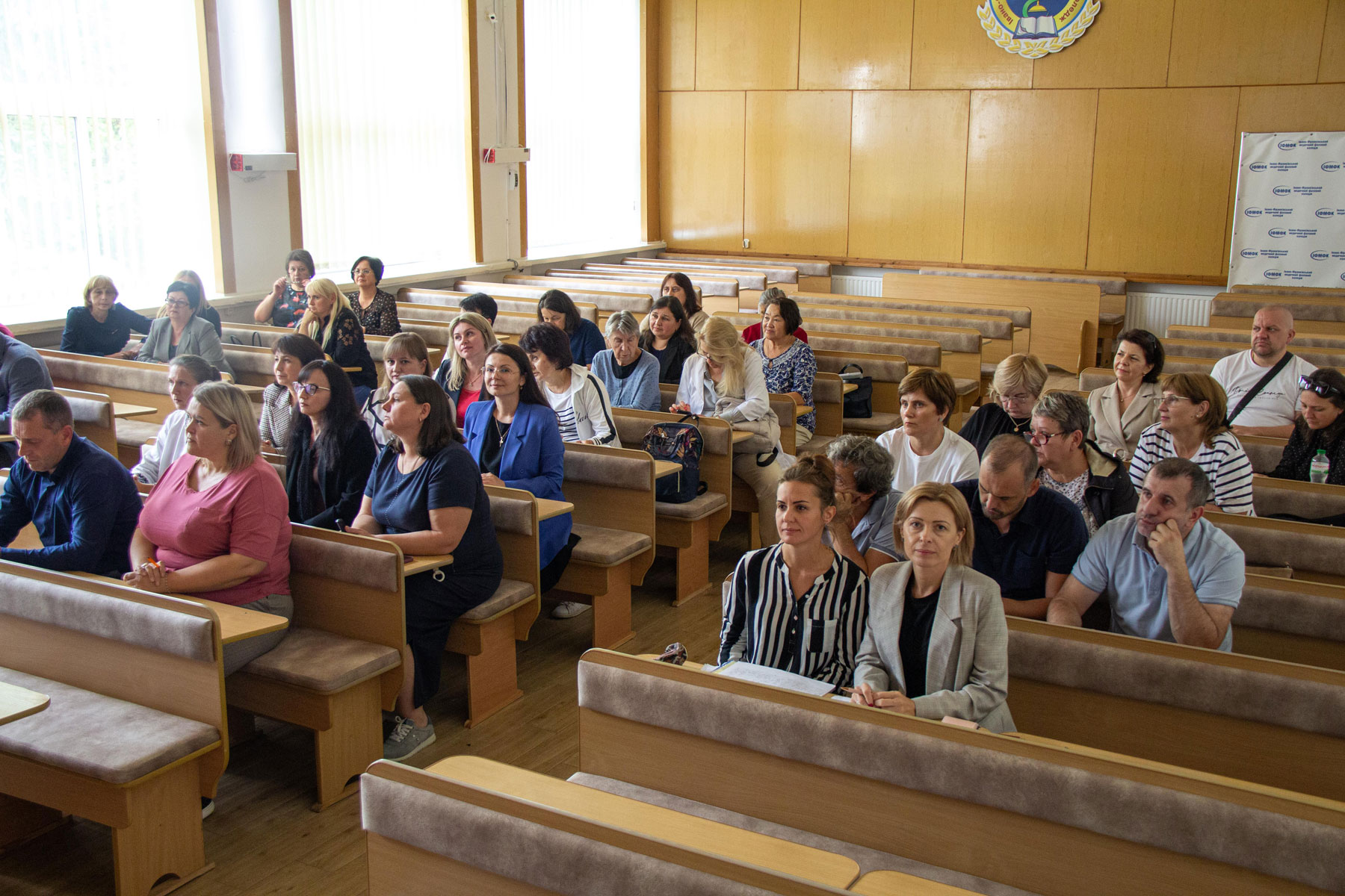 Відбулося засідання малої педагогічної ради