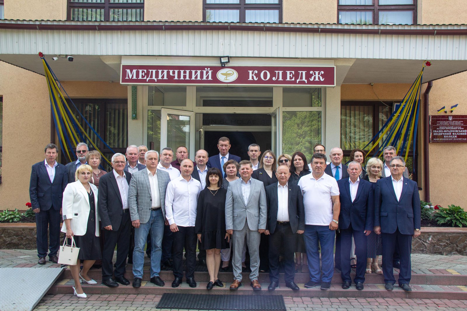 Засідання Ради директорів закладів ФПО