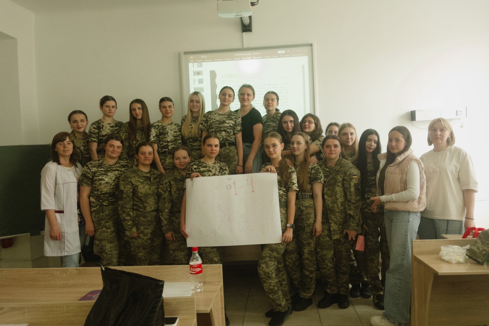 Незвична консультація-тренінг: чому важливі емоції