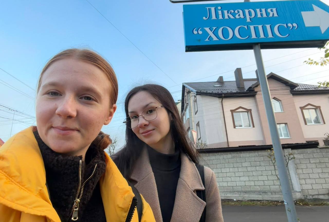 Волонтерська діяльність здобувачів освіти