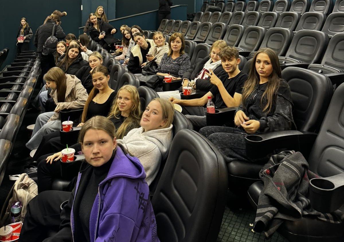 Перегляд фільму «Ілюзія обману»