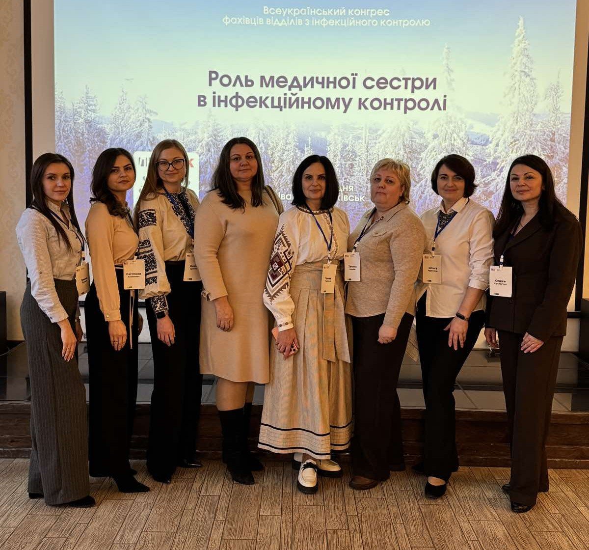 Участь викладачів коледжу в конгресі медсестер «Роль медсестри в інфекційному контролі»