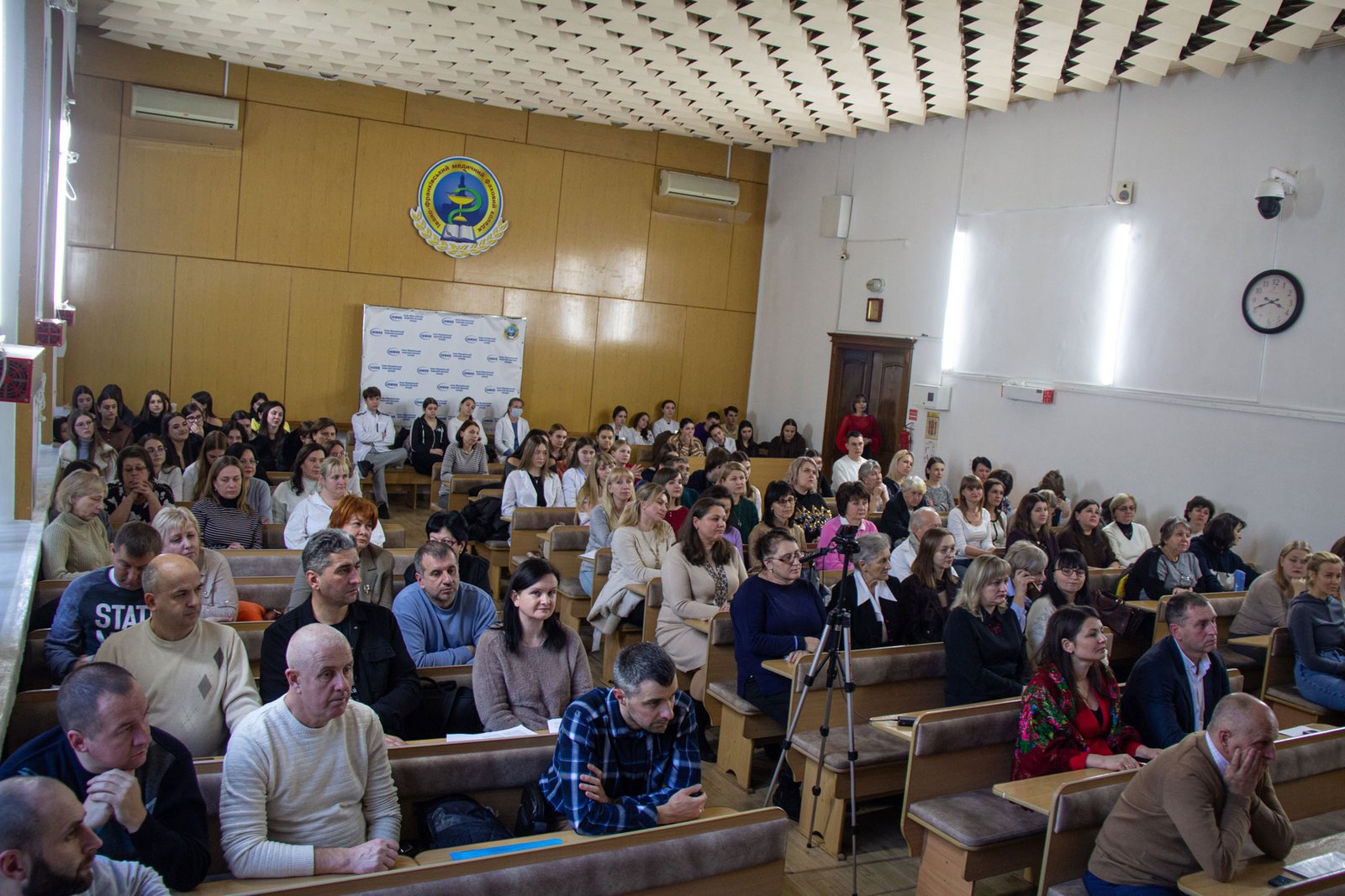 Урочиста педагогічна рада