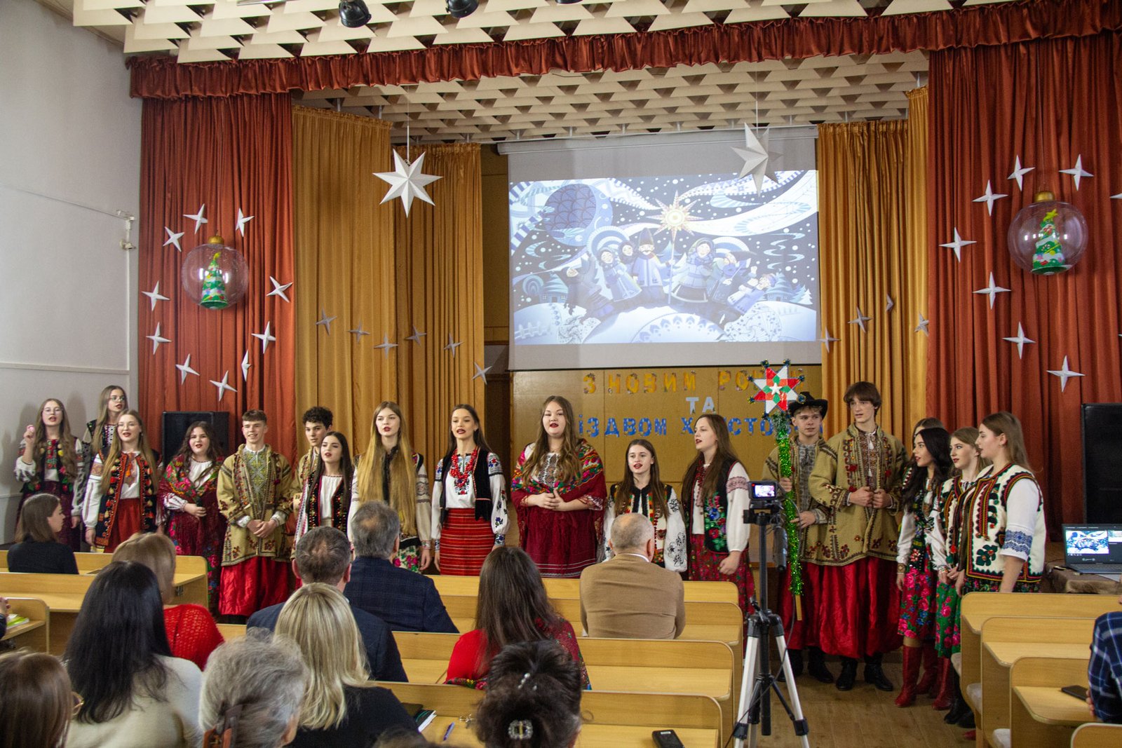 Урочиста педагогічна рада