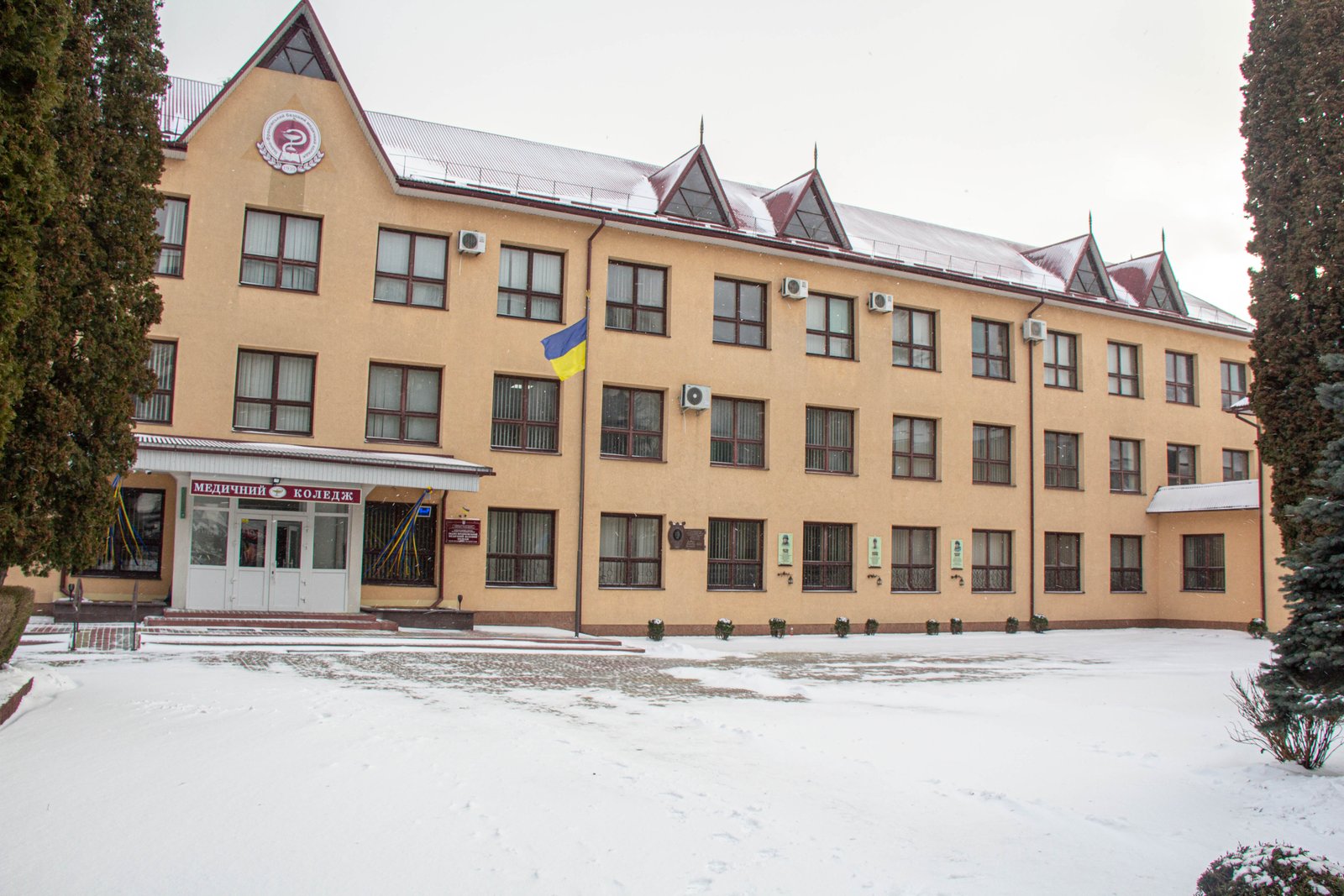 Вітання з Різдвом Христовим та Новим роком