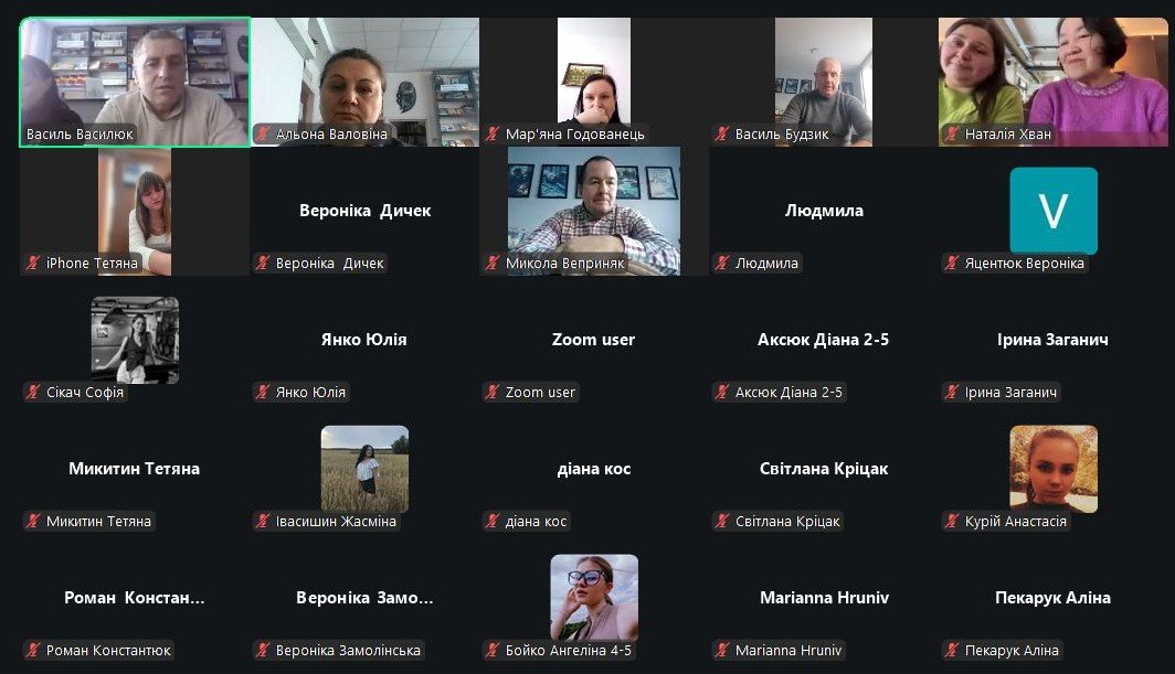 Конференція з питань розподілу здобувачів освіти на переддипломну практику