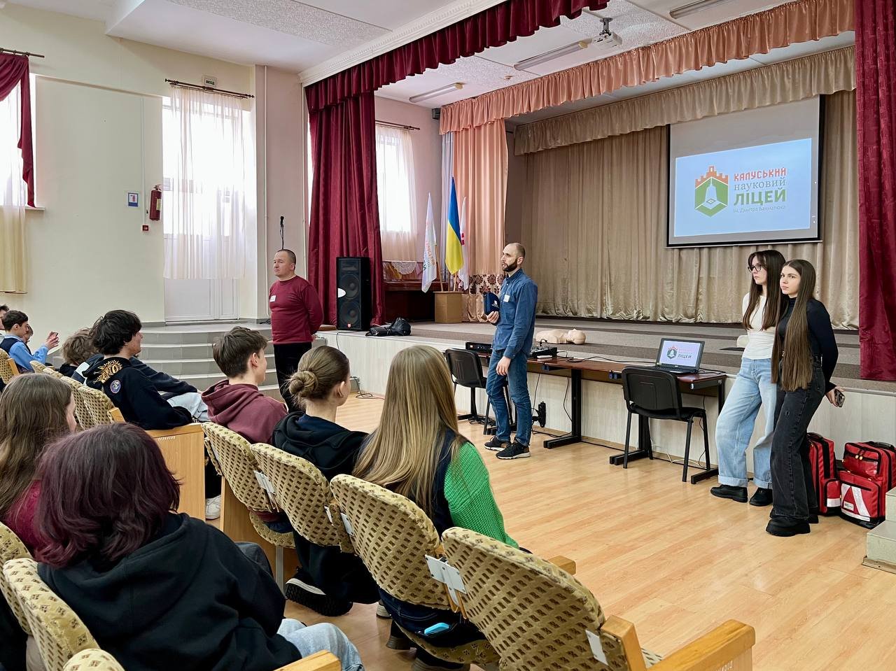 Навчальний тренінг у Калуському науковому ліцеї імені Дмитра Бахматюка 
