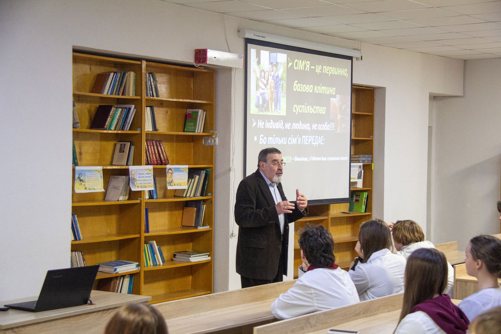 Зустріч з Оскаром Пеною