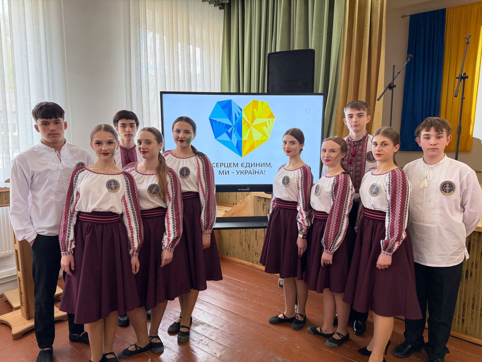 Обласний конкурс «Серцем єдиним, ми – Україна»