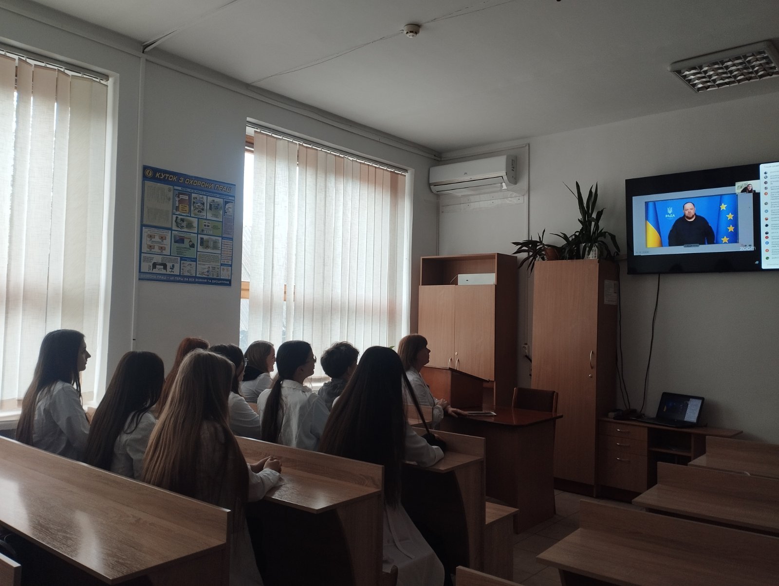 Просвітницькі заходи до Дня Європи