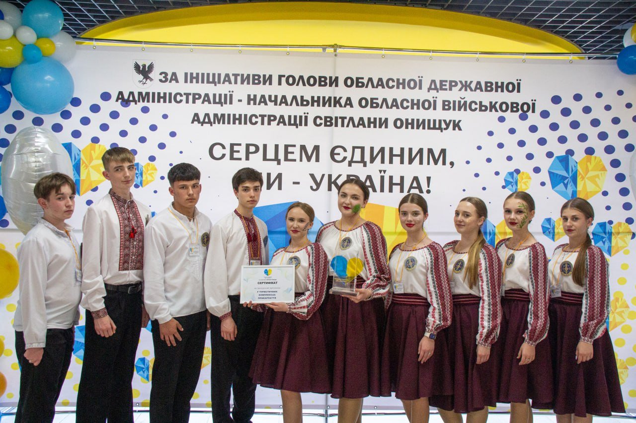 Третій етап обласного конкурсу «Серцем єдиним, ми – Україна»