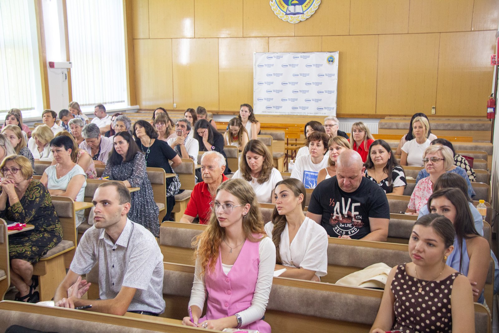 Засідання педагогічної ради