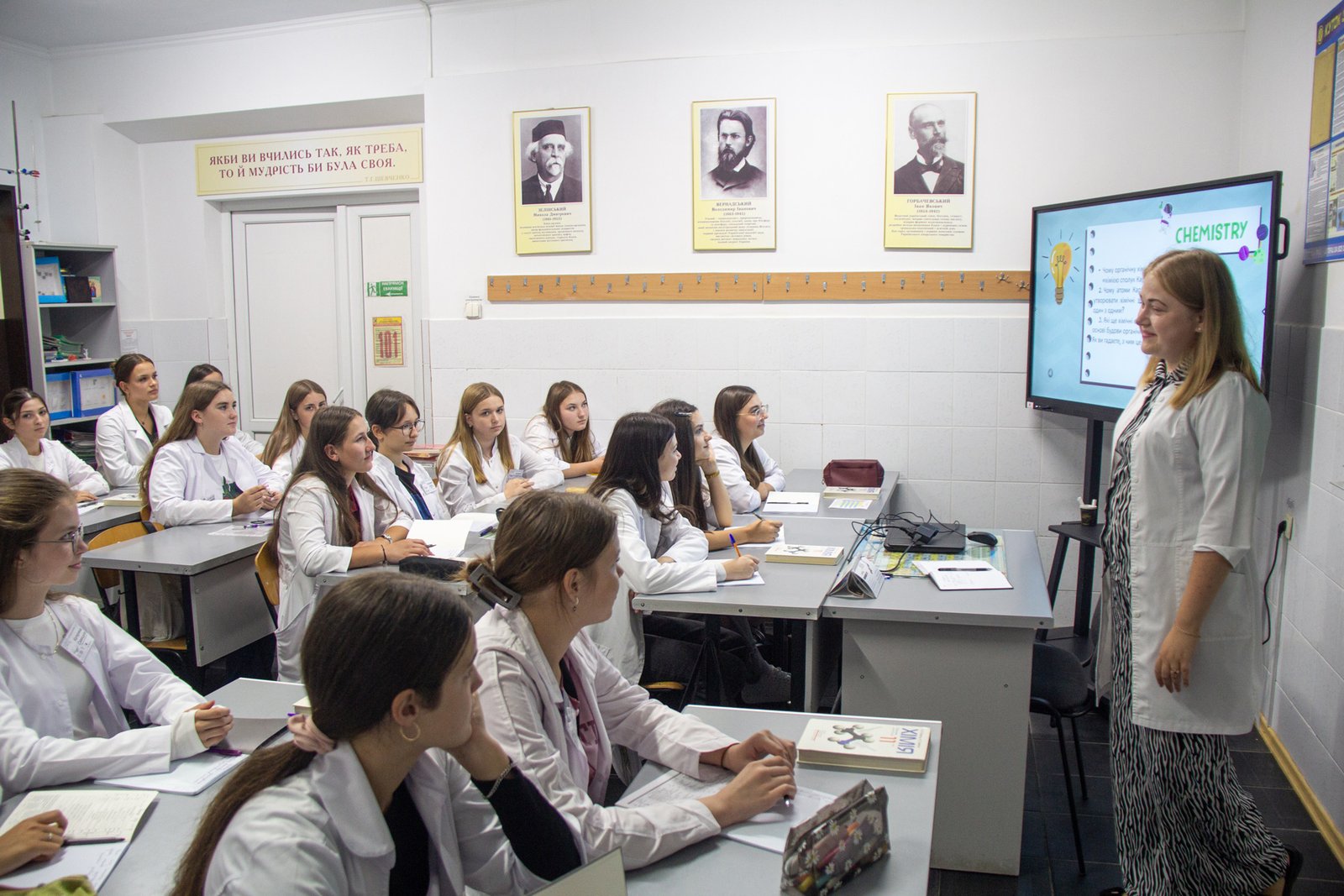 Розпочався 2026-2027 навчальний рік