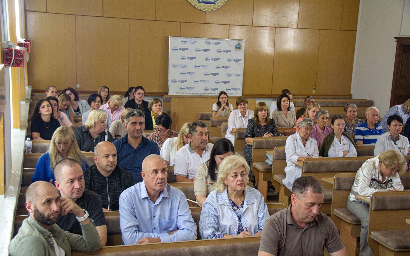 Засідання педагогічної ради