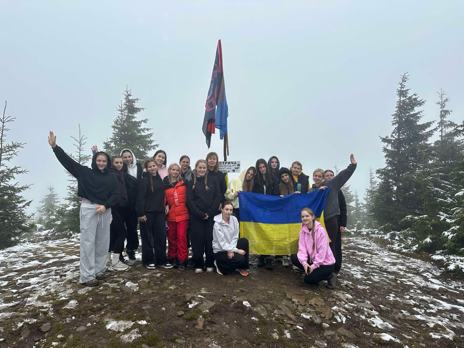 ​Незабутнє сходження на гору Кострича