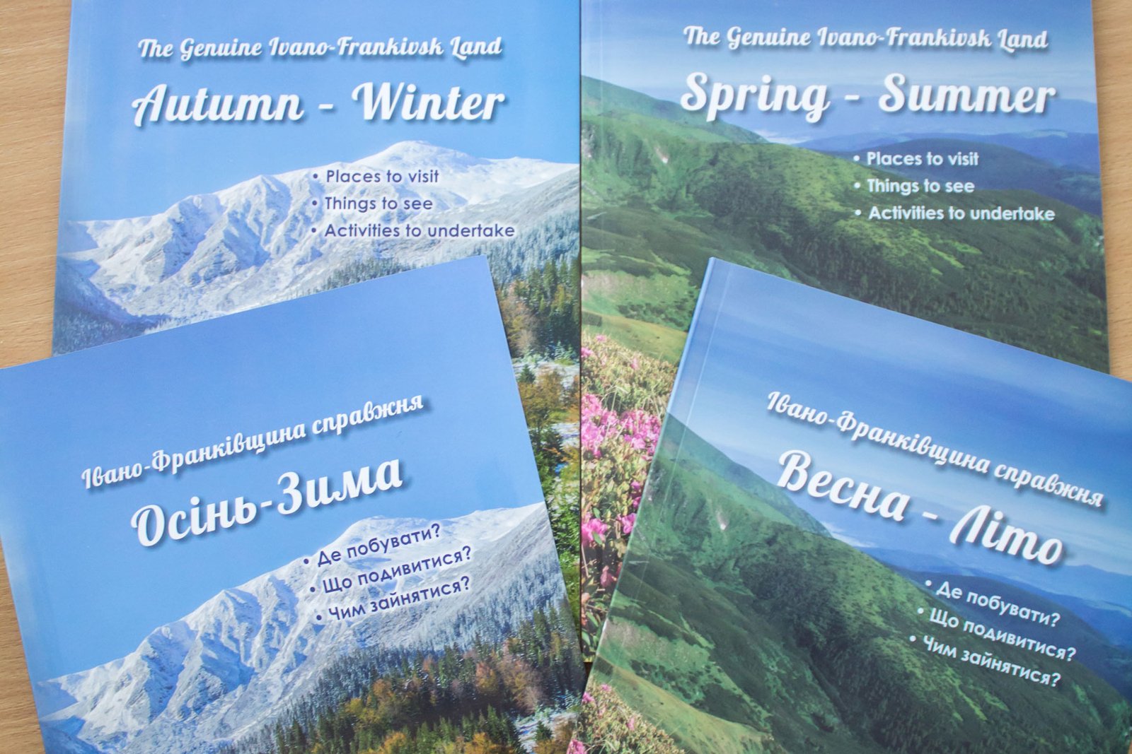 Обласна «Просвіта» передала коледжу цікаві видання