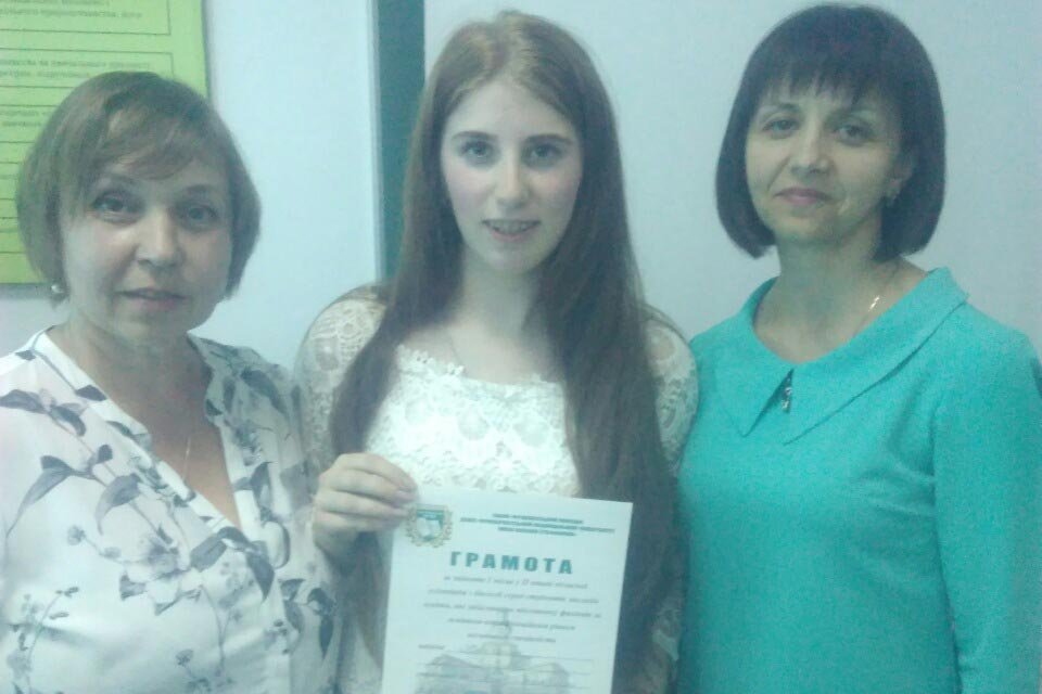 Обласна олімпіада з біології серед студентів  ВНЗ I-II рівнів акредитації Івано-Франківської області 